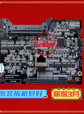 议价PA1405_CT2英威腾变频器GD200A GD300控制板主板CPU板通用
