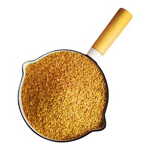 熟黄金亚麻籽仁即食金色即食内蒙亚麻籽胡麻籽代餐粉亚麻籽粉