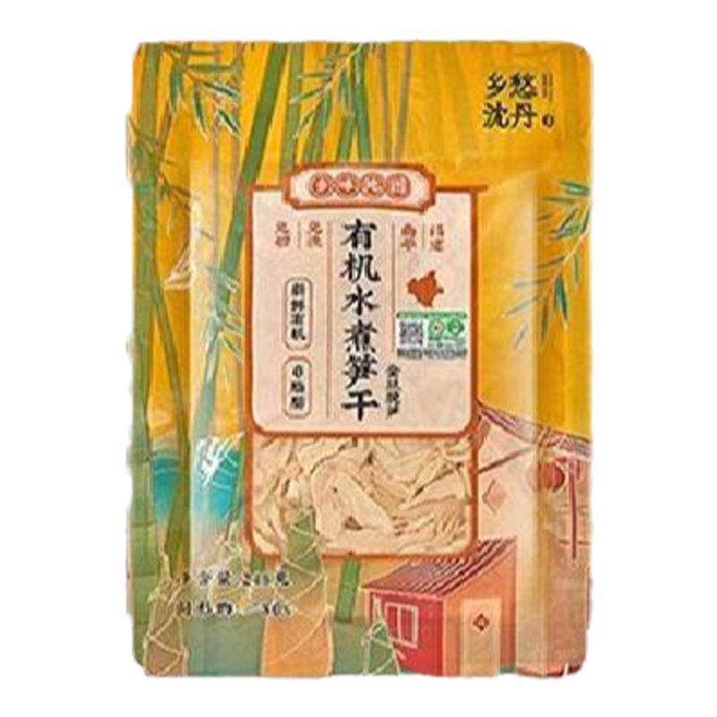 乡愁沈丹新鲜笋干有机笋干下饭菜