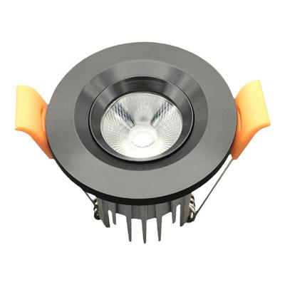 220V12V24V嵌入式客厅迷你小射灯