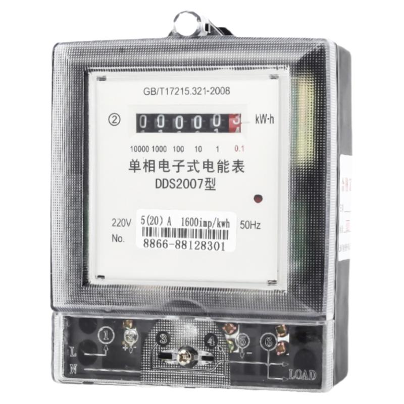 家用出租房电表380v三相四线