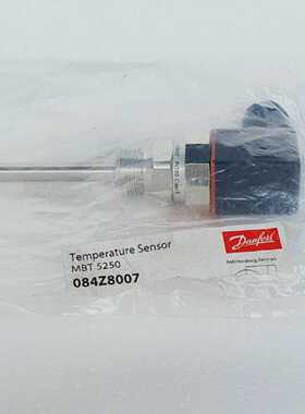 DANFOSS 084Z8007 MBT 5250 Temperature Sensor, PT100, Class B
