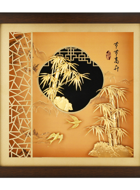 金箔画节节高升新中式竹子装饰画客厅书房桌面摆件家居饰品工艺品