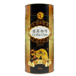包邮 Kopi luwak 越南猫屎咖啡 咖啡豆 咖啡粉300克礼品罐