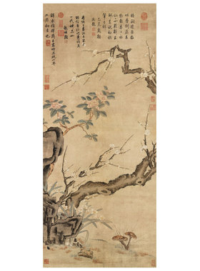 清恽寿平燕喜鱼乐图卷轴花鸟画