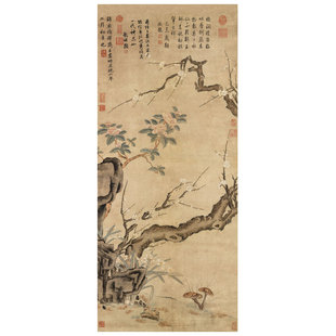 清恽寿平燕喜鱼乐图卷轴花鸟画装饰画客厅沙发玄关茶楼挂画字画