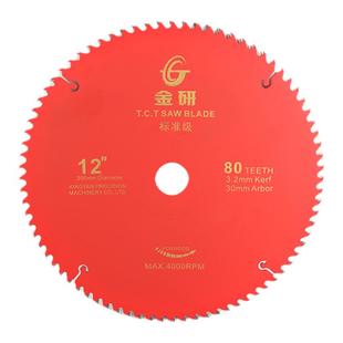 金研梯平齿木工专用锯片角磨机切割机开槽锯片4寸5寸7寸9寸大全