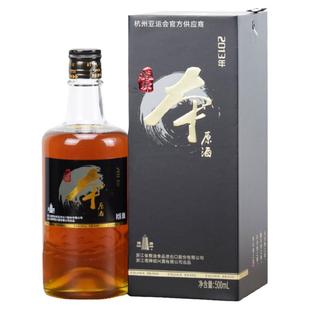 塔牌2013年本原酒绍兴半干黄酒500mlx6瓶装礼盒整箱花雕糯米老酒