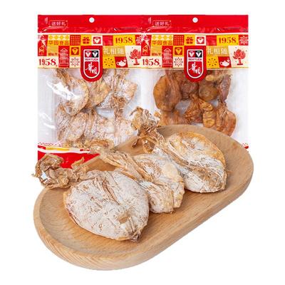 香港华园即食鱿鱼干碳烧原只鱿鱼仔手撕鱿鱼零食海鲜特产食品