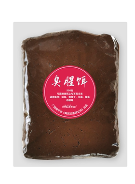 黑坑野钓叉尾通杀饵窝料鲶鱼鲤鱼