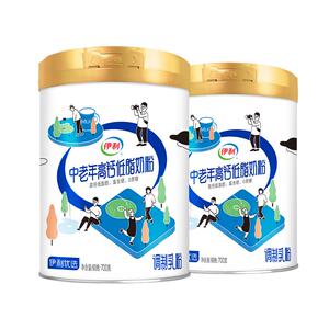 下拉详情页领优惠伊利中老年成人营养品高钙低脂牛奶粉营养早餐奶