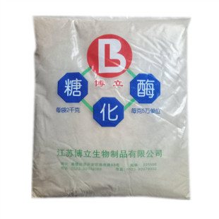 博立糖化酶10万酶活力酿酒专用酶制剂配合安琪白酒王酿酒酵母包邮