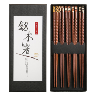 日式手工实木筷子家用创意家庭碗筷 饭店木质尖头筷单双一双筷子