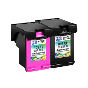天色适用惠普803墨盒803XL黑色Deskjet hp1111 2131 2132 2621 2130 1110 2622 2623打印机连喷彩色墨水