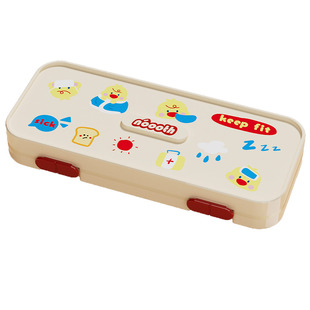 诺室nonozoo分药盒一周七天便携药品分装吃药提醒一日三餐小药盒