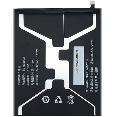 金立m7电池原装m5原厂大容量手机
