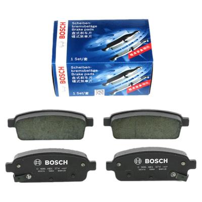 博世【别克专车专用】前后刹车片