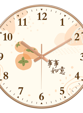 北欧风创意客厅卧室钟