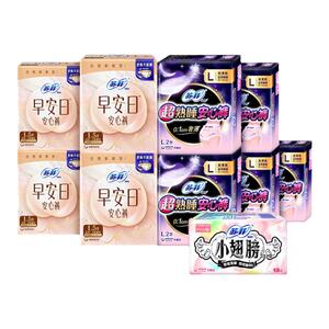 苏菲魔术贴日用早安日安心裤+超薄透气超熟睡安心裤日夜组合正品