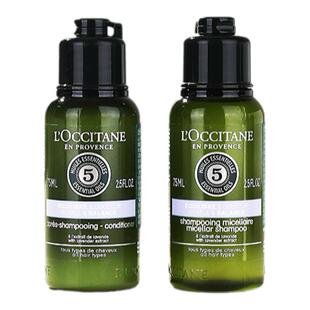 欧舒丹草本五合一菁纯养护洗发水护发素75ml 强韧丰盈平衡洗头膏