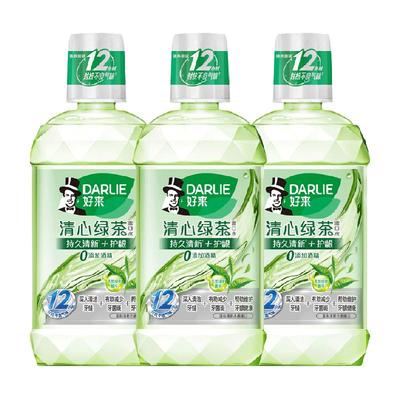 DARLIE好来清口气漱口水