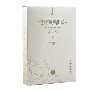 时珍验方艾柱艾条家用纯艾李时珍薪艾柱湖北蕲春官方旗舰店蕲艾堂