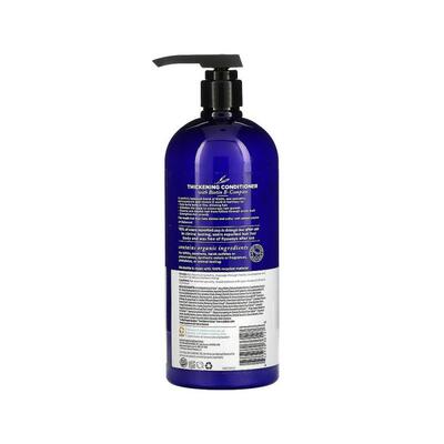 香港直邮Avalon Organics护发素含有机分子抚平毛躁营养头皮正品