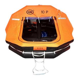 船用救生筏新标准气胀式抛投救生筏可吊自扶正渔检救生筏船检证书