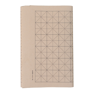 小楷练习纸日课纸复古竹浆纸加厚竹麻纸毛边纸米字格书法练习专用纸带格子纸初学者入门毛笔字空白练习作品纸