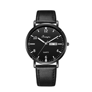 公务员考试专用手表男款公考国考初高中学生只看时间静音石英考研