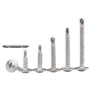 410不锈钢十字大扁头钻尾丝自攻自钻燕尾钉螺大圆头华司螺丝包邮