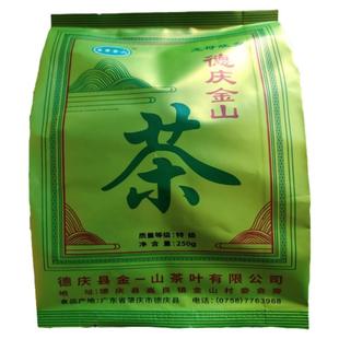 包邮春秋茶2025炒茶德庆特级金山绿茶高山云雾茶汤黄绿茶叶回甘味