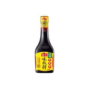 海天味极鲜酱油380ml特级酿造生抽老抽家用炒菜凉拌红烧上色调味