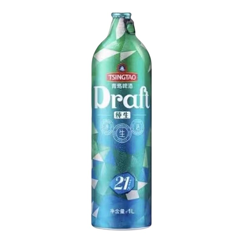 青岛啤酒1903精酿原浆茉莉花礼盒