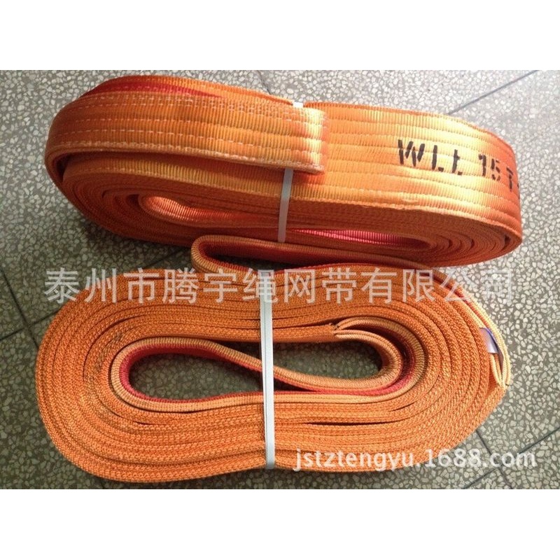 新款直销扁平吊装带15T5M6M10M15M 彩色涤纶吊带15吨 吊装带 15t