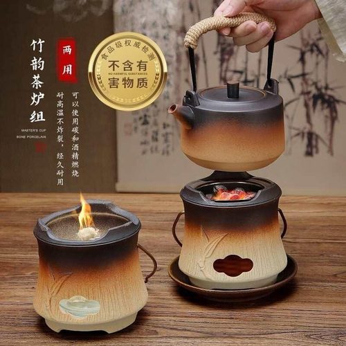 潮州炭炉套装围炉煮茶户外烤火炉木炭小型小炉子老式潮汕提梁茶壶