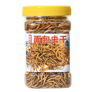 面包虫干百灵饲料颠颏鹩哥