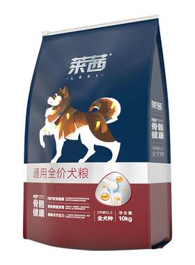 耐威克狗粮全期通用性价比干粮