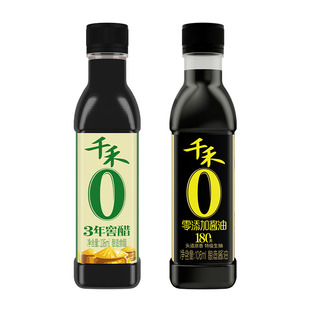 千禾零添加3年窖醋106ml零添加酱油180天106ml宿舍调料组合小样