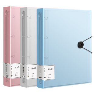 5个四孔a4打孔活页夹打孔器4孔文件夹a4纸夹子资料册收纳透明书夹子整理试卷神器外壳装订成册纸夹大容量A1