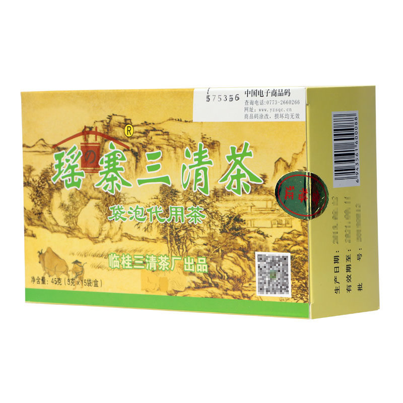 瑶寨三清茶广西桂林代用茶润通茶