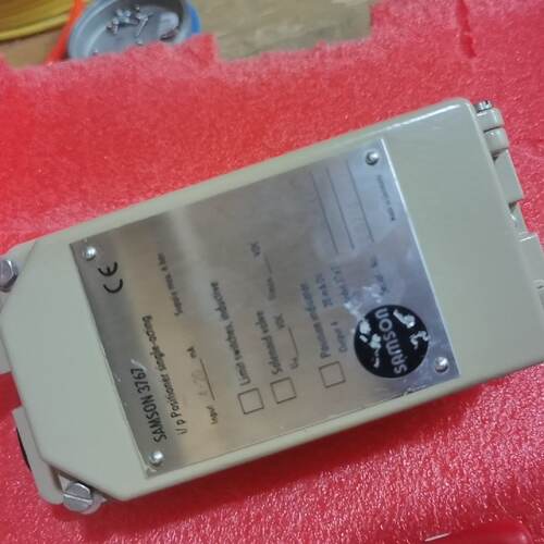 询价SAMSON 3767