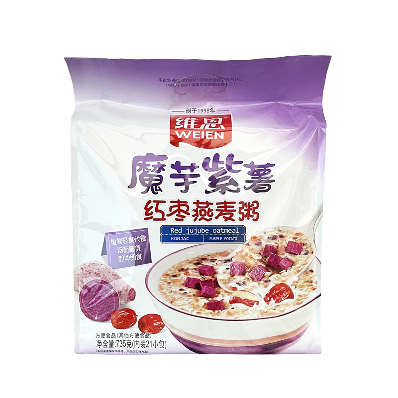 维恩魔芋紫薯红枣燕麦片粥735g21小包营养甜早餐冲饮即冲即食谷物