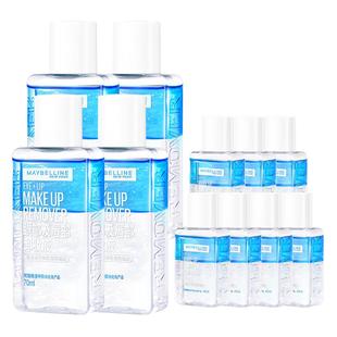 美宝莲眼唇卸妆液水油分离深层清洁温和卸妆70ml*4官方旗舰店正品