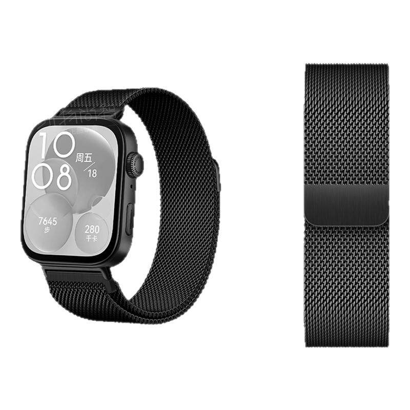 适用华为FIT4/5 pro米兰尼斯磁吸Watch FIT3手表带FI2金属专用fitnew夏季男女智能手表新款3代链透气替换腕带