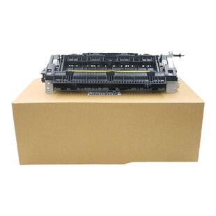 莱盛定影组件 适用惠普HP P1566 1606 1506 M1536 M201 M202 M225 M226 佳能MF211 MF223 212 215 加热组件