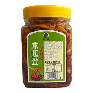 香辣木瓜丝酱菜木瓜条干丁脆口不辣腌制下饭粥面咸菜500克广西产