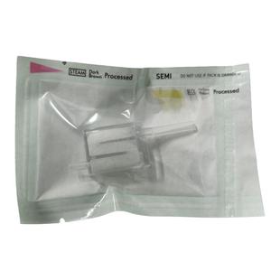 海菲水光机原装过滤器耗材负压管海飞过滤器美容仪器水光通用耗材