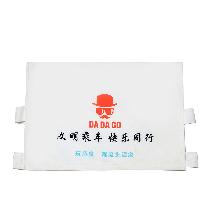 汽车座套头帽 客车大巴车广告头一次性汽车座椅保护套