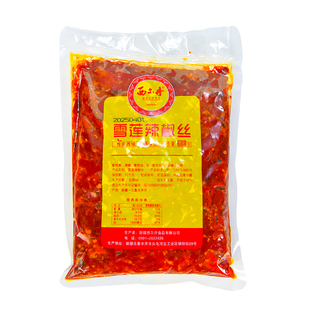 新疆西尔丹雪莲辣椒丝袋装商用辣椒酱辣皮子馕馅饼下饭拌面调味酱